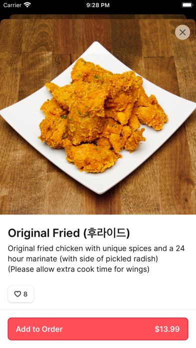 Dagiya iPhone screenshot 3 - Food & Drink app