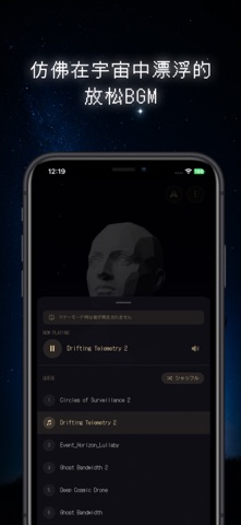 COLONY screenshot