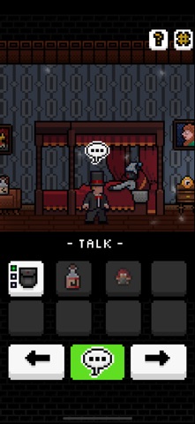 Detective Lawrence Screenshot 5 of 6