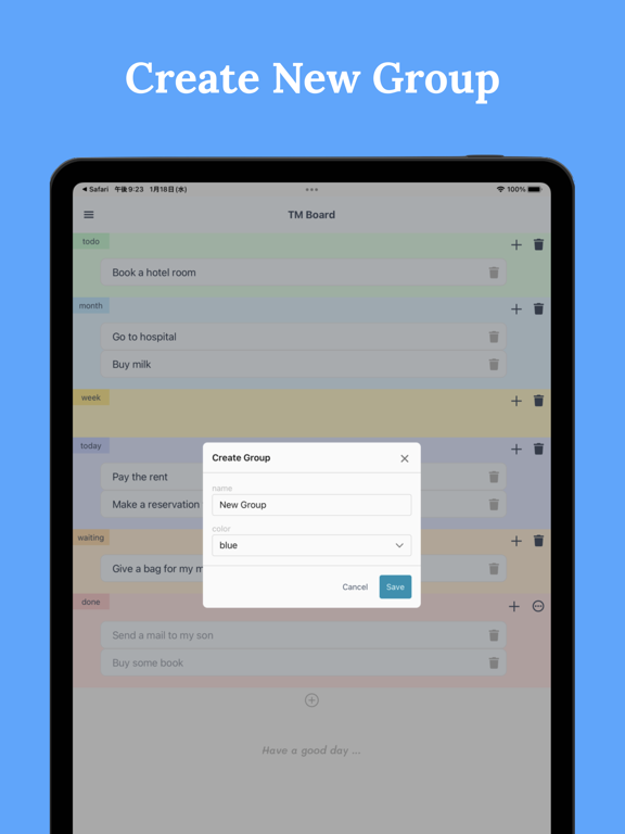 App screenshot