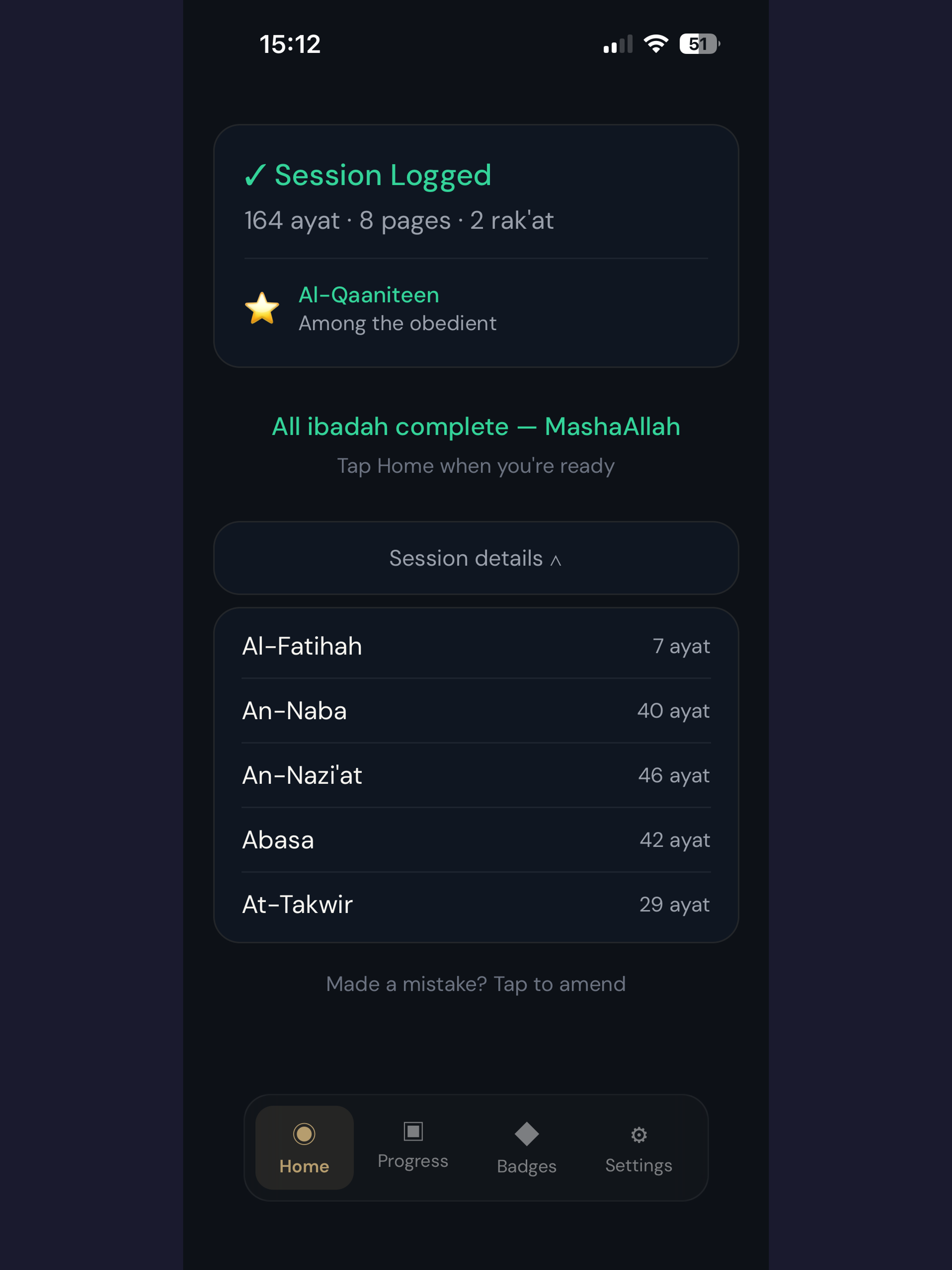 Sahib al-Quran