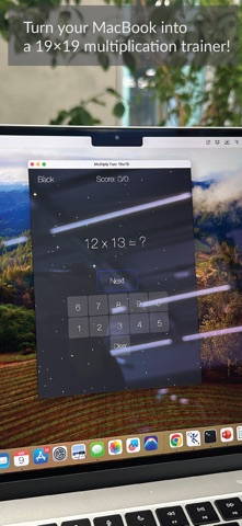 Multiply Fun: 19x19 Lite Screenshot 7 of 8