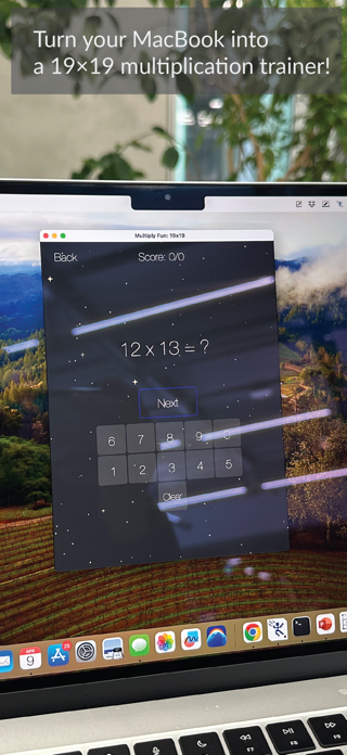 Multiply Fun: 19x19 Lite Screenshot 7 of 8