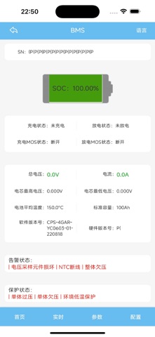 E-XIN screenshot