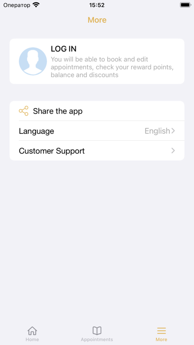 Sofiamed Screenshot