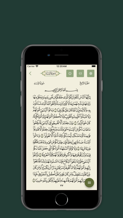 Quran Tagalog-English Screenshot