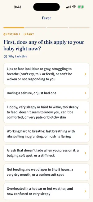 Should I Worry? screenshot 2