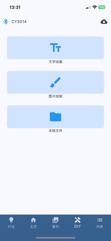 ColorfulKP screenshot