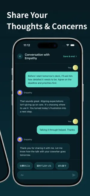 Mirror Talk-to-Think Journal screenshot 2