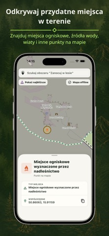 Lasowo iPhone screenshot 5