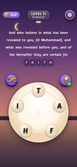 Quran Words: Learn & Memorize Screenshot 3 of 6