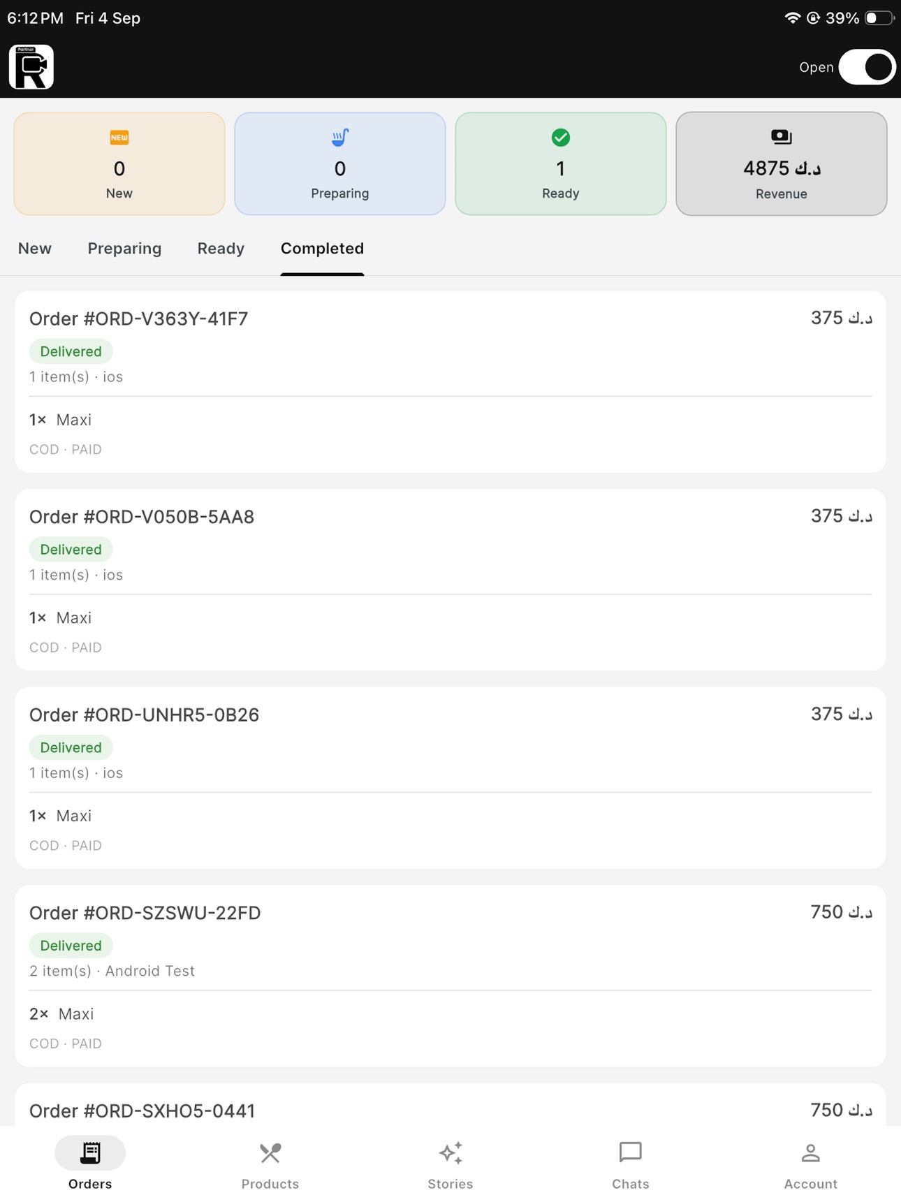 Screenshot 12 of Rahatkom Partner