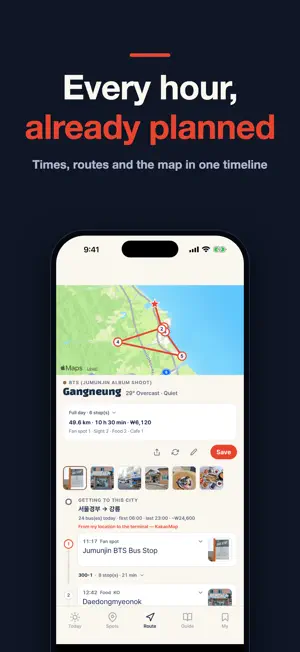 K-Bias screenshot 3