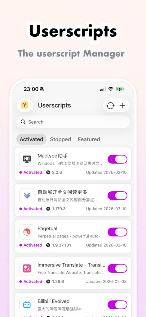 Stay for Safari - Utilities App | MWM