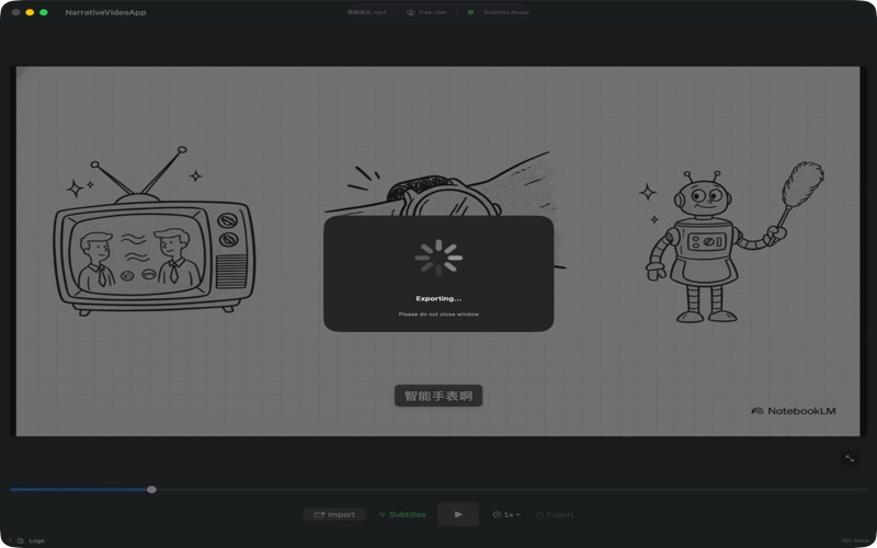 NarrativeVideo screenshot