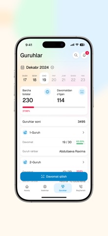 BBAT iPhone screenshot