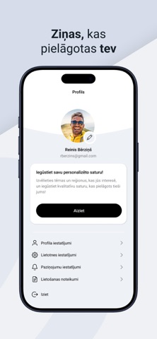 Jauns.lv screenshot
