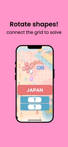 CrossBlock! Screenshot 2 of 6