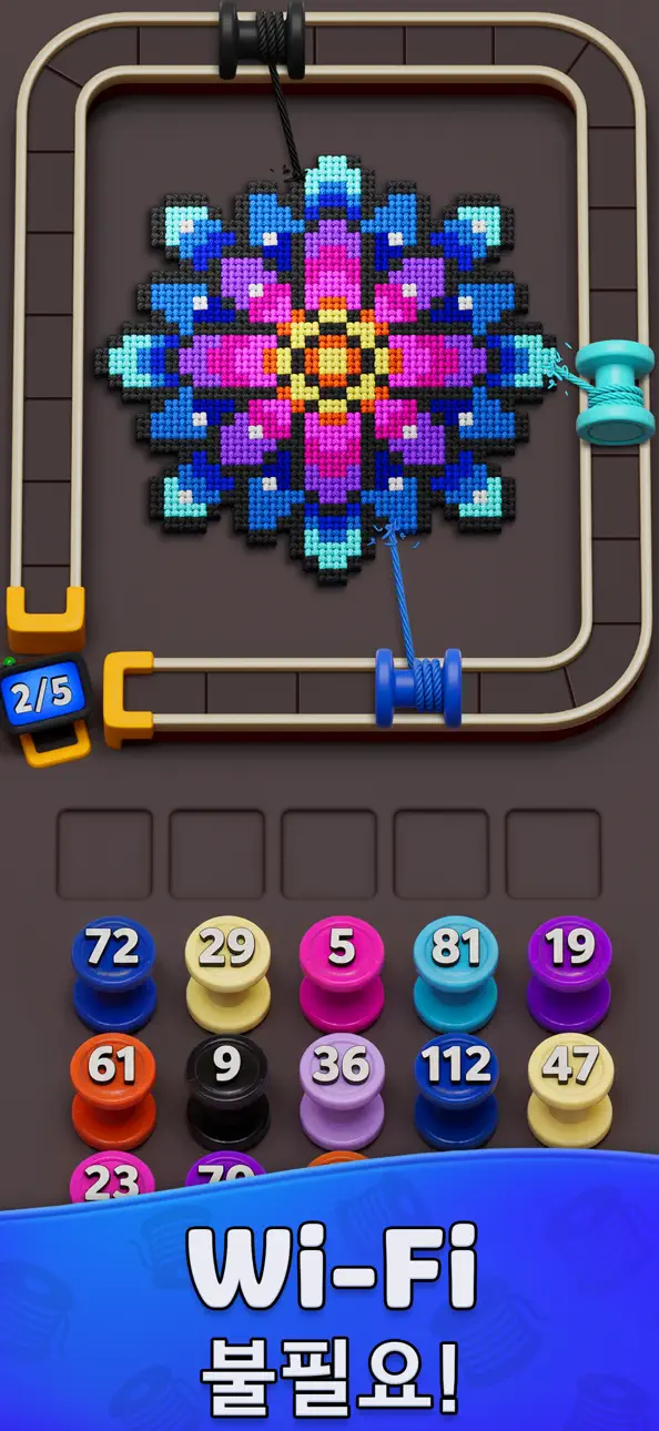 Yarn Loop: Knit Puzzle iOS Mod IPA screenshot 2 - iOS game interface
