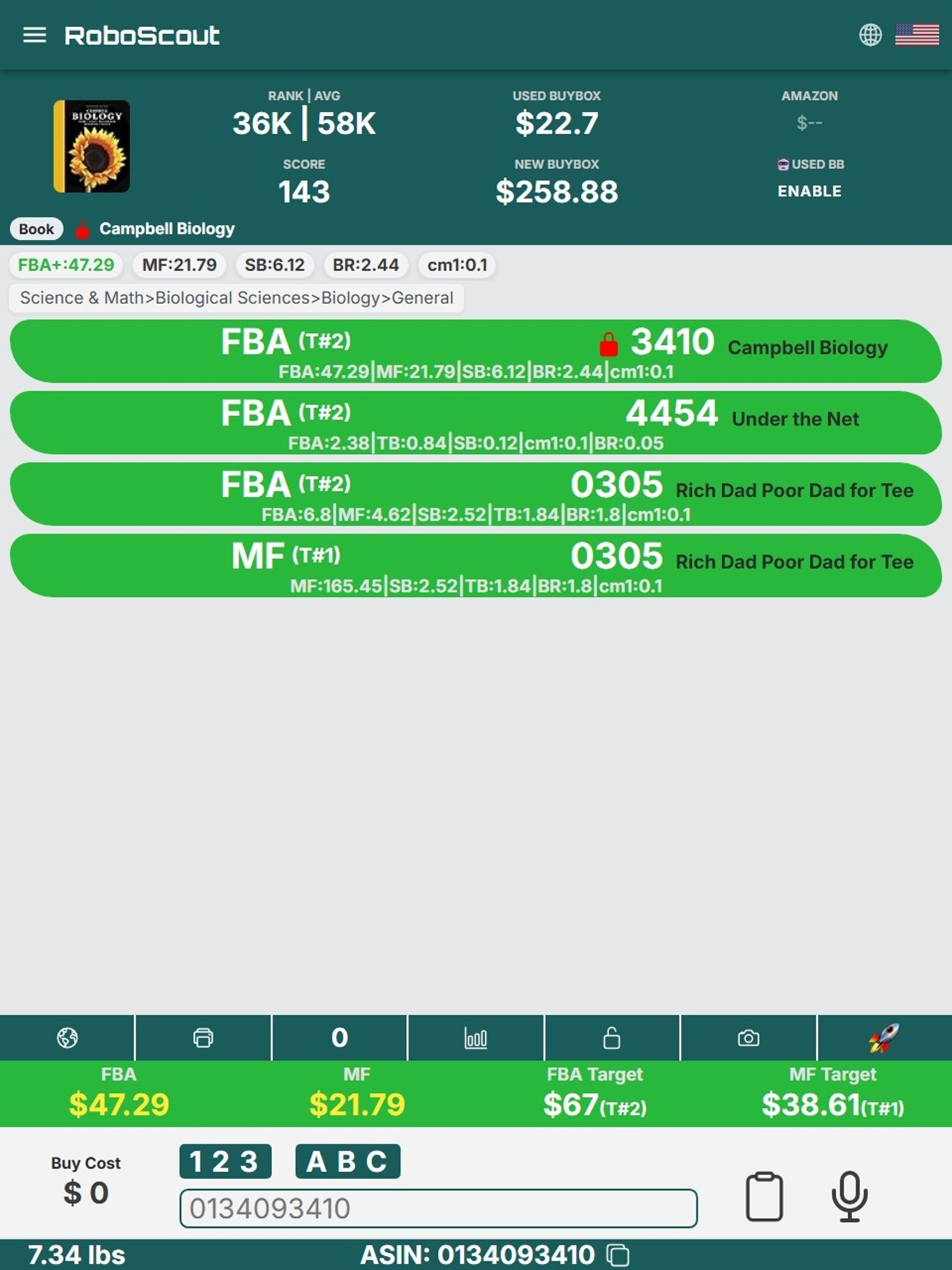 RoboScout! screenshot 4