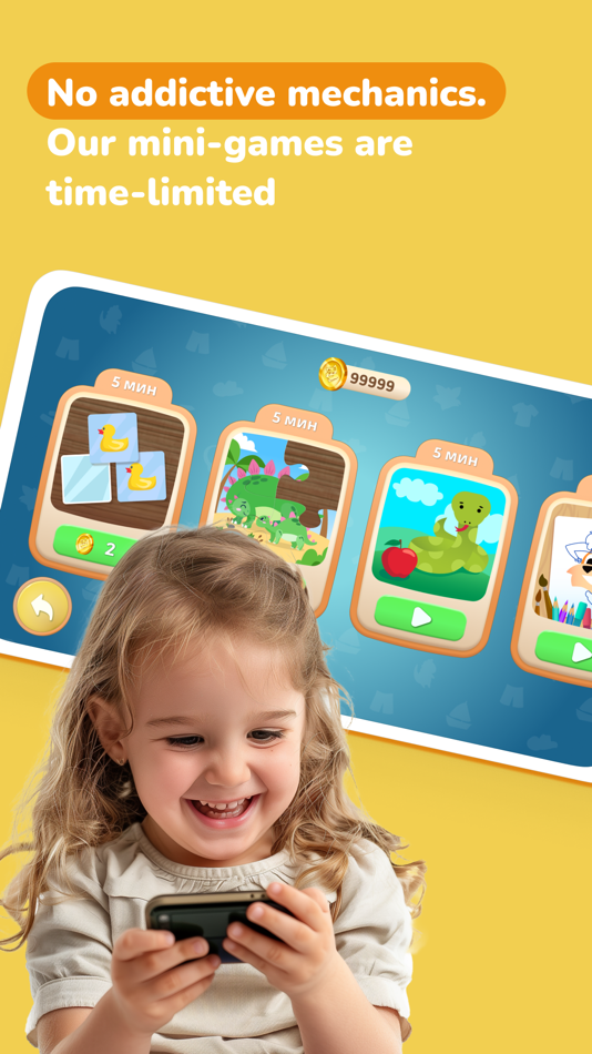 #7. First Gadget: learning games (iOS) 由: DC Sport Soft LTD