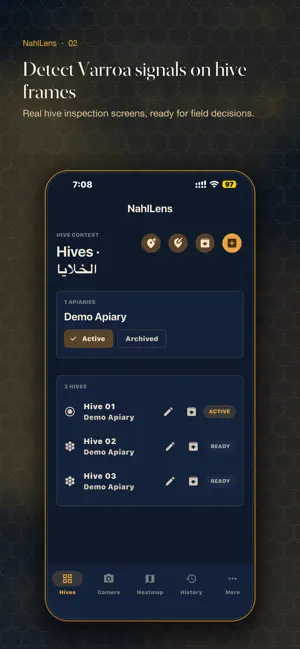 NahlLens: Varroa Scanner screenshot 2