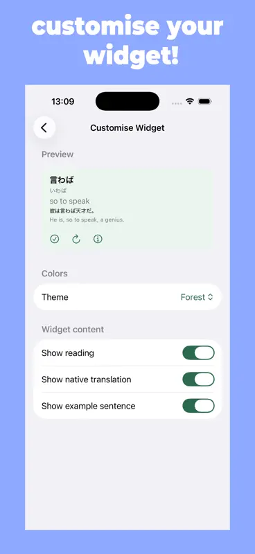 eVocable: Vocab Widget screenshot 1 of 4