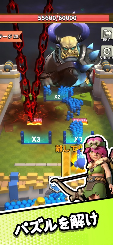 ラストエコー screenshot 4