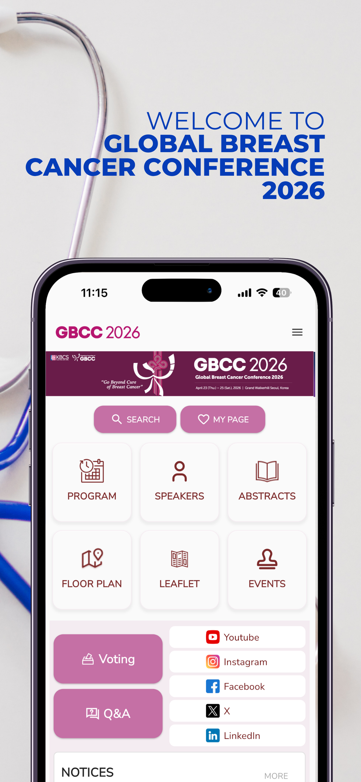 GBCC 2026