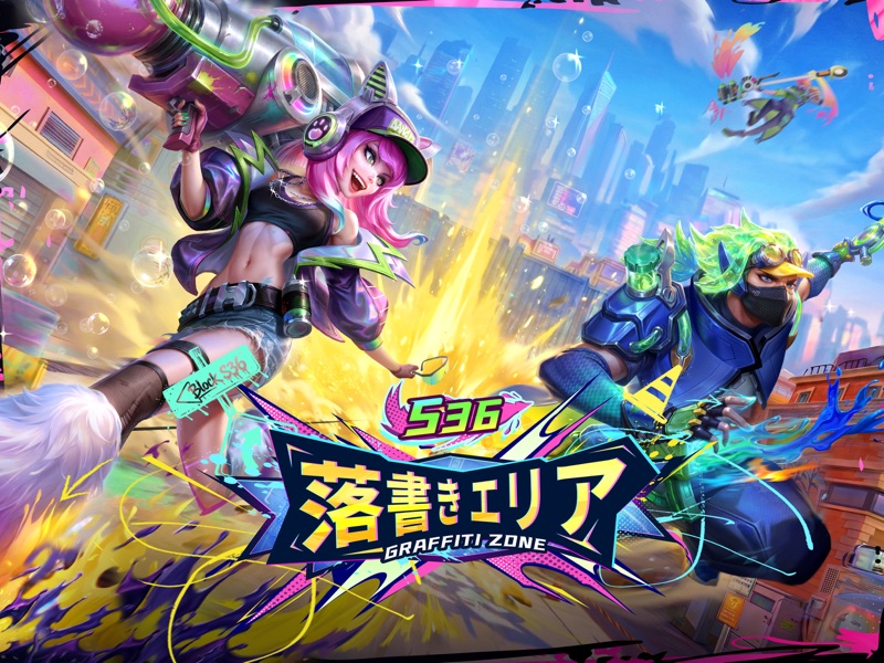 オートチェス screenshot 11