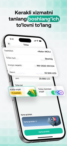 ADAM Mobile screenshot