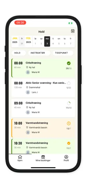 Arden Hallerne screenshot 4