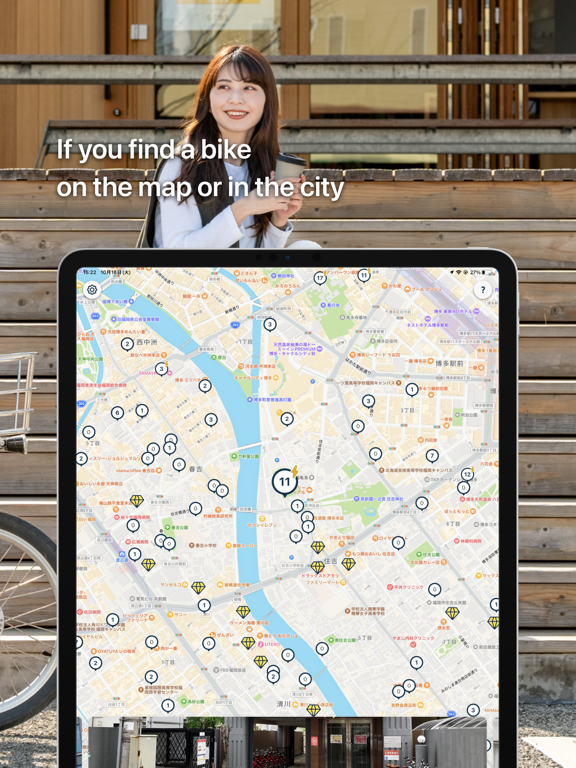 Charichari - Bike Share iPad screenshot 2 - Travel app