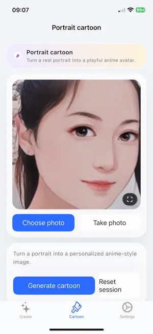 AgePortrait AI screenshot 2