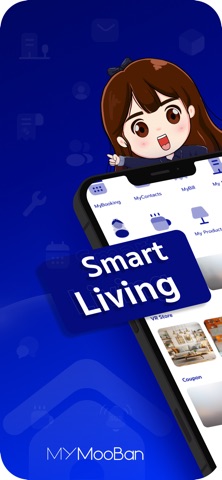 MyMooBan Screenshot 1 of 8