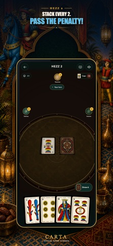 Carta Maroc iPhone screenshot