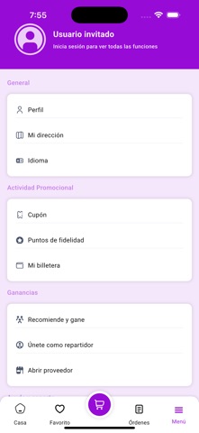 scaneameapp screenshot
