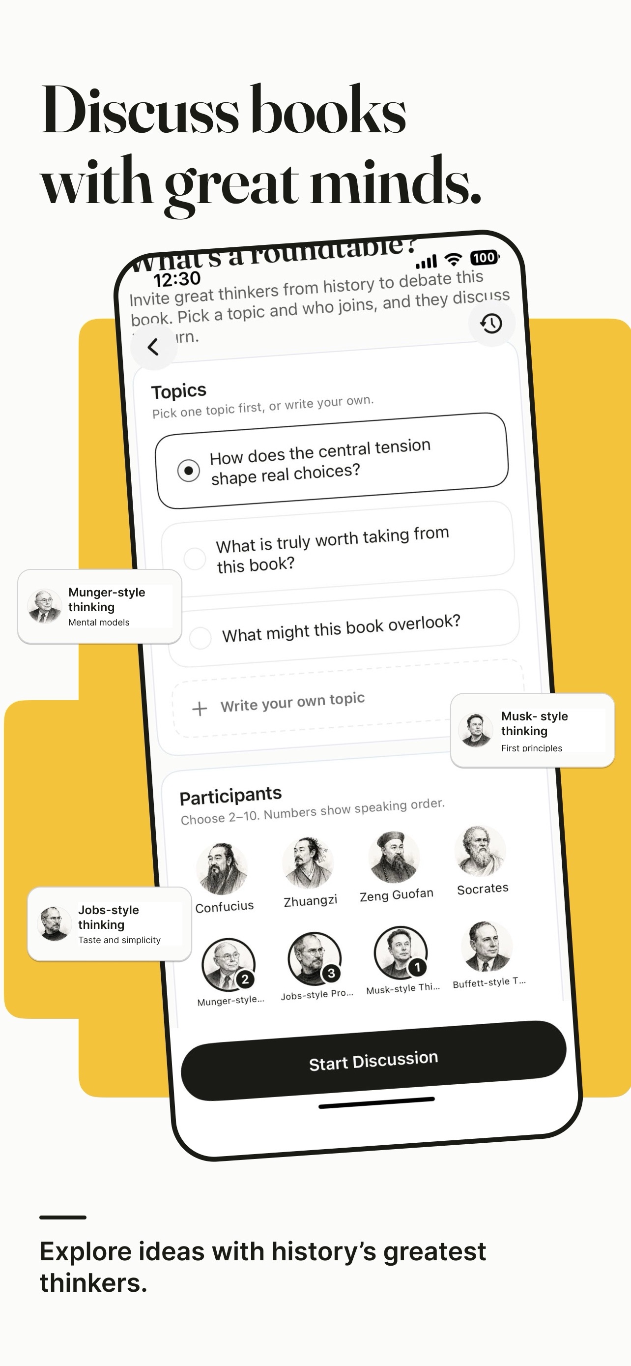 Screenshot 9 of Yedoo: AI Reader & Book Chat