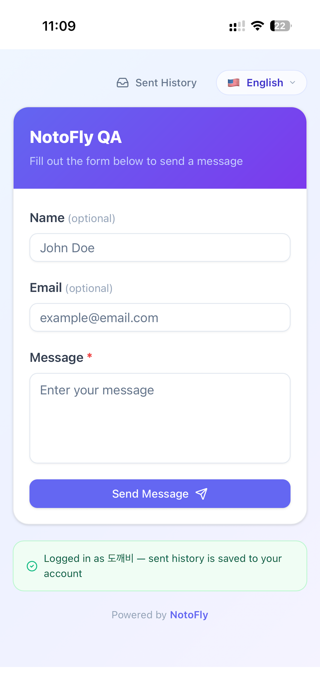 NotoFly screenshot 5