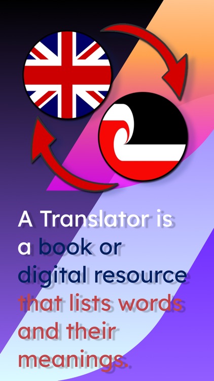 English Maori Translator