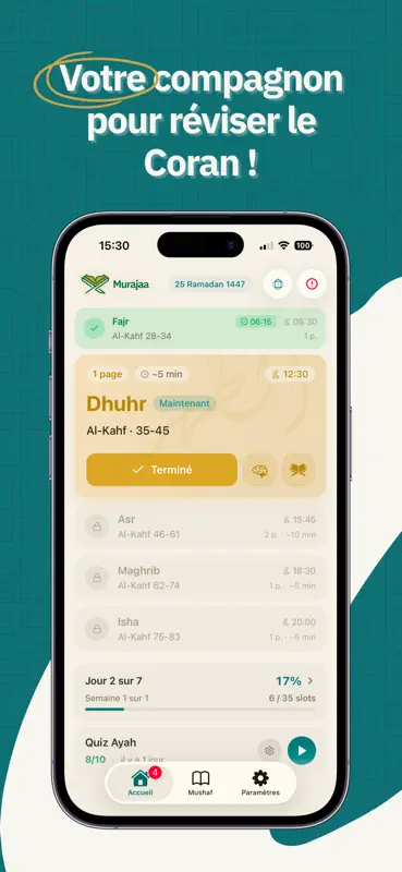 Murajaa screenshot 1 of 10