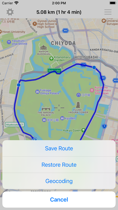 Screenshot #2 pour Walk Route Generator