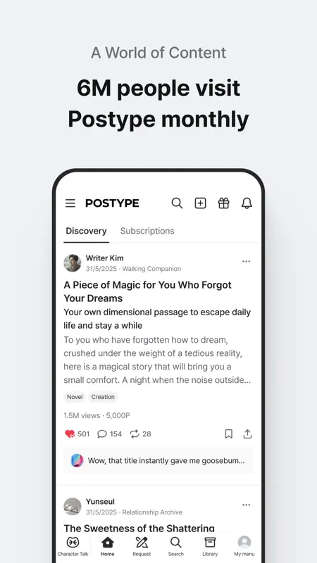 POSTYPE screenshot 6 of 6