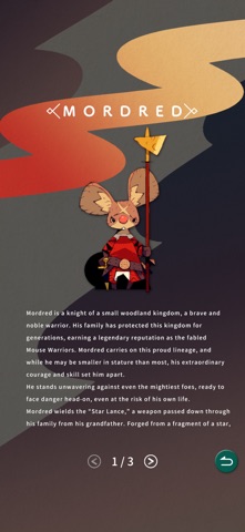 MEMORICA Screenshot 9 of 10