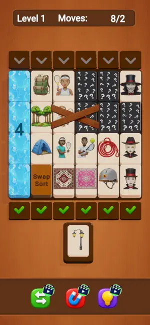 Association Swap screenshot 1