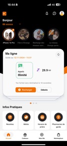 Max it – Maroc screenshot