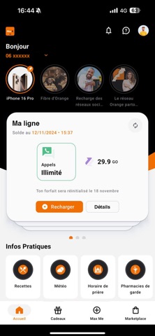 Max it – Maroc Screenshot 1 of 8