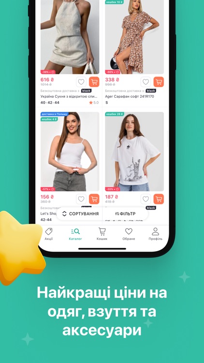 Kasta – SuperAPP screenshot-3