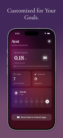 Ayat Screen Time - Quran Focus screenshot