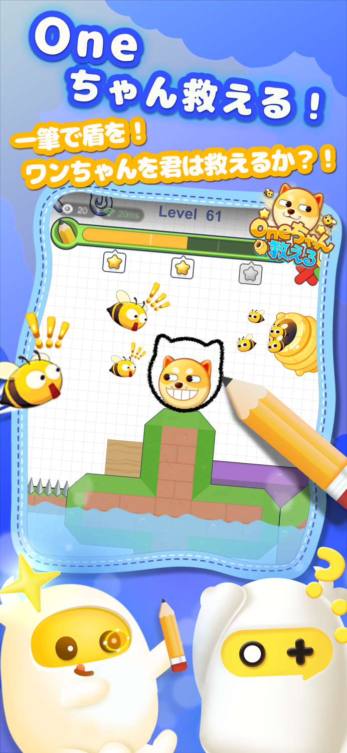 TopTopトップトップ  サクッと遊んで、パッと友達